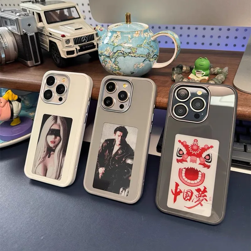 Phone Case 1