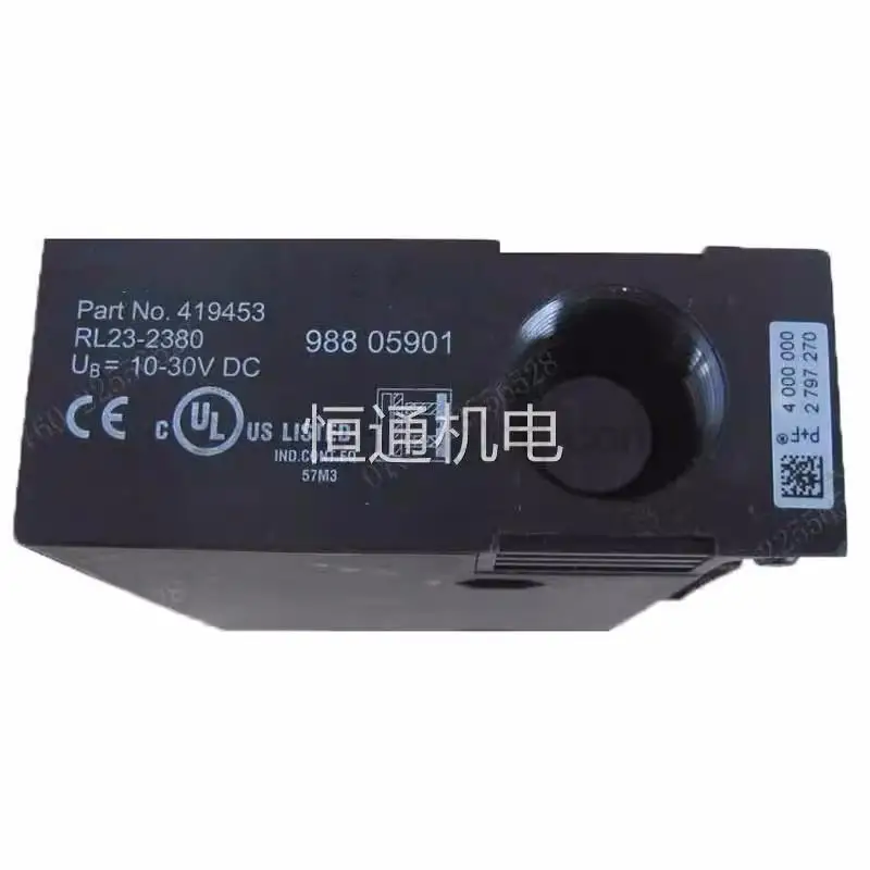 오리지널 새 RL23-2380 예비 부품