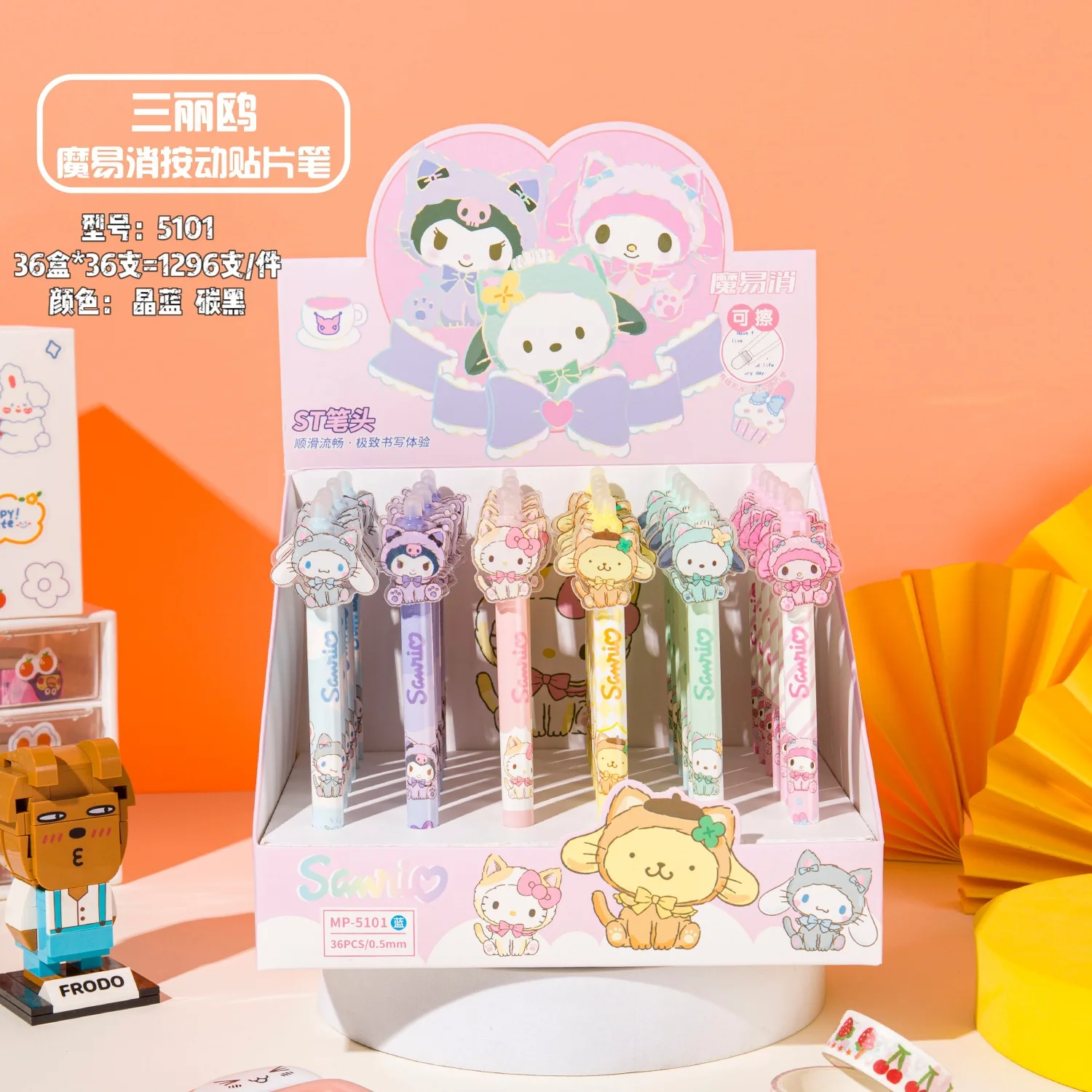 

Sanrio Family Melody Kuromi Студенческая ручка для подписи, нейтральная ручка, водная ручка, оптовая продажа, товары для студентов и искусств