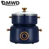 DMWD Electric Cooking Machine Multi-cooker Food Steamer Hotpot Porridge Soup Pot Boiler Breakfast Maker Mini Skillet Frying Pan 1
