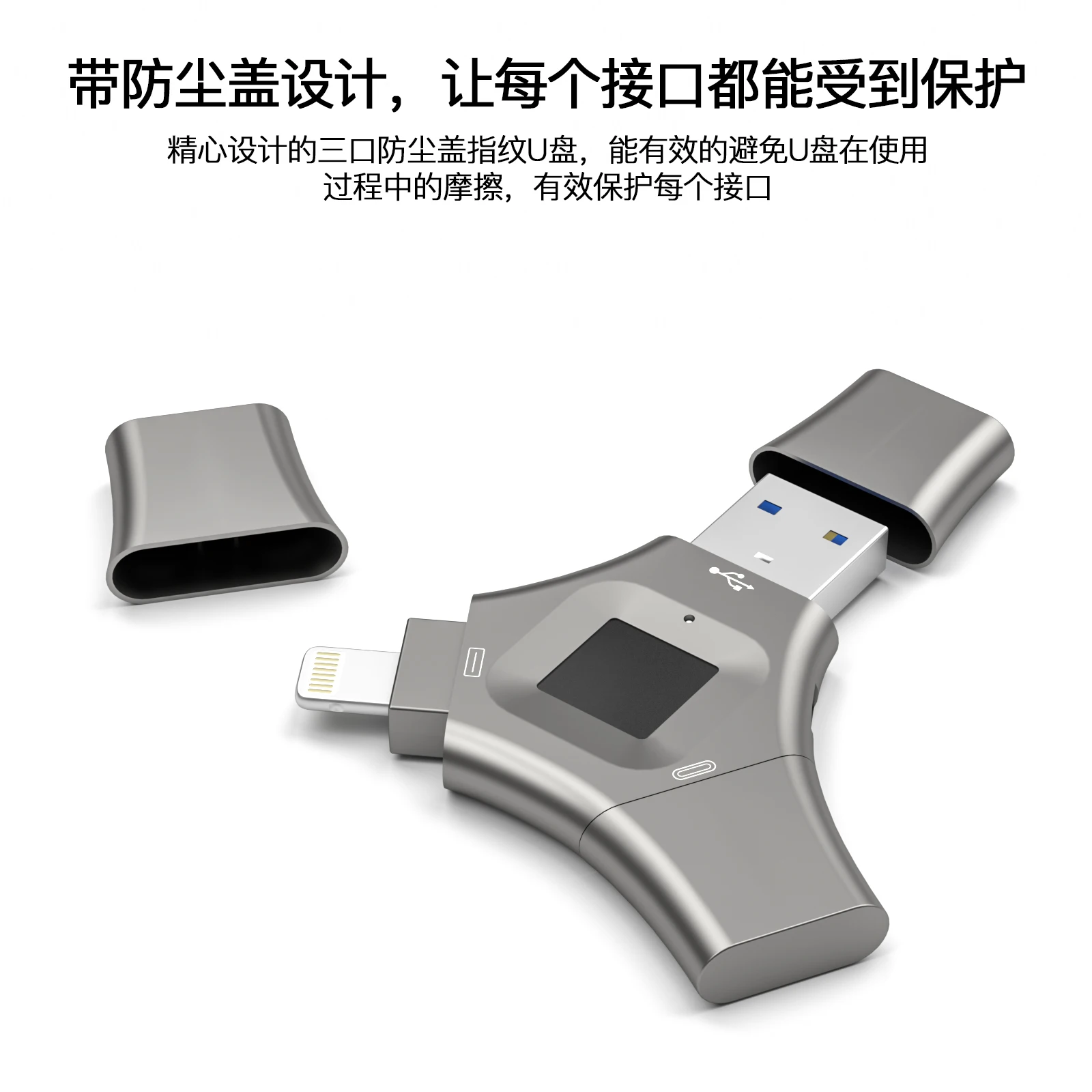

USB-флеш-накопитель для телефона с разъемом Type-C
