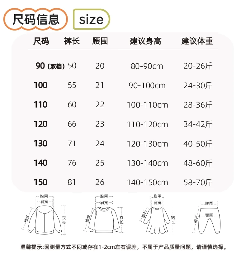 بنطلون جينز للفتيات مستقيم وفضفاض بتصميم مغسول ناعم من الدنيم، موديل خريفي جديد للفتيات الصغيرات، بنطلون واسع الساق متعدد الاستخدامات