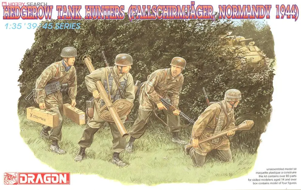 

DRAGON 1/35 6127 охотничьи танки Hedgerow-Fallschirmjager (Нормандия 1944)