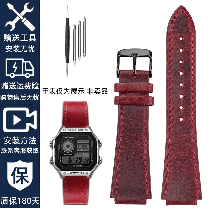 Retro Genuine Leather Watchband For Casio AE1200 AE1300 A158W/A168 W-216H Vintag