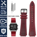 Red-black