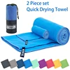 2-pcs Microfibre set sports towel fitness swimming towel body bath towel canbeused for yoga running camping beach WashclothTowel