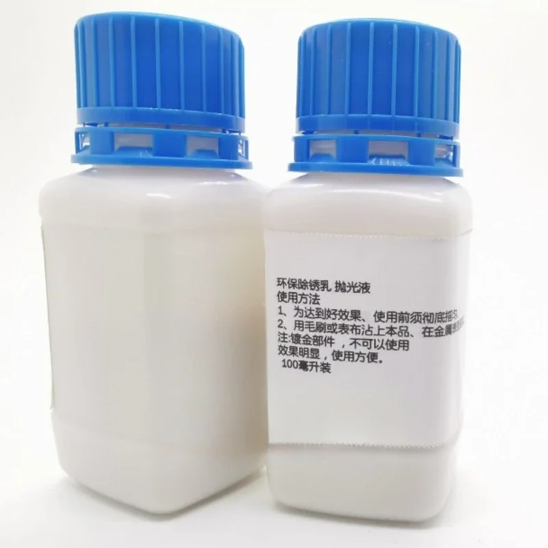 

Watch Repair Tools, Watch Movement Accessories, Rust Remover, Rust Remover, Clock Cleaning Agent, Dedicated To Cleaning Dirt