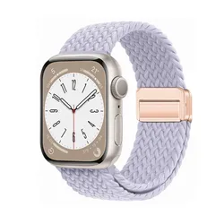 Nylon Braided Band Strap for Smartwatch - Durable and Stylish Design (38 Misty Pu)