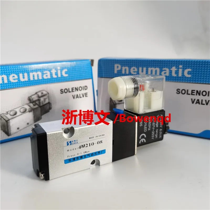 Sb718c71292844a01995c07ead1e330b5O