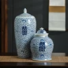 New Chinese Classical Blue And White Pottery Double Happiness Ceramic Storage Jar Home TV Cabinet Wine Cabinet Decoration 4