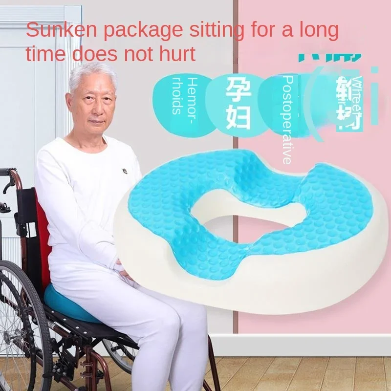 

Decubitus cushion, hemiplegia, old man, pressure ulcer washer buttocks