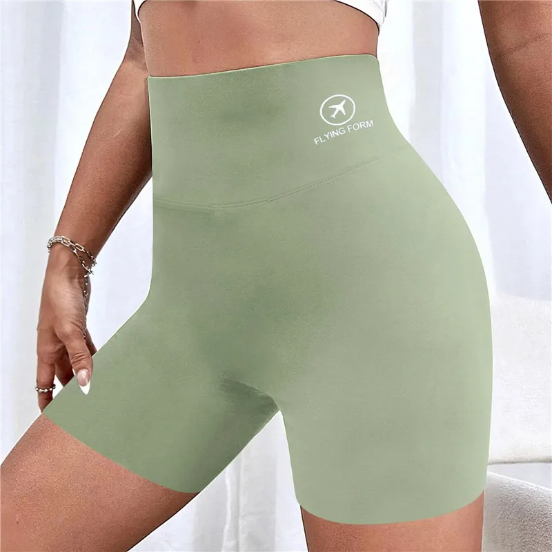 B-Green Shark Skin