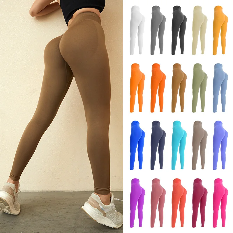 NEVERME Yoga Pants Feminino Verão Best Naked Sense Seamless H buttle Sports  Calças Justas Cintura Alta Peach Fitness Pants (P, Cinza Claro)