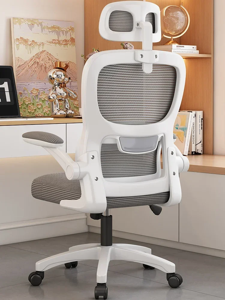 

Ergonomic Comfort Office Chair Recliner Mobile Student Gaming Chair Home Bedroom Clerk Silla De Escritorio Office Furniture Soft