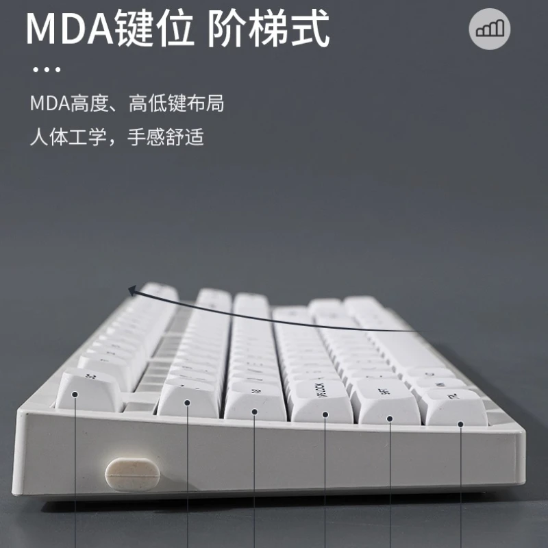 MDA 퓨어 블랙, 퓨어 화이트 서리로 덥은 PBT 키 캡 게이머를위한 귀여운 간단한 승화 포인트 키 캡 Diy 오리지널 디자인 선물