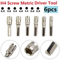 6 In 1 6 Points Hex Shank Socket 2.5/3/3.5/4/4.5/5mm H4 Nut Driver Hand Tool Set For Woodworking Socket Wrenches Tool Parts 1
