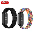 2pcs-black rainbow