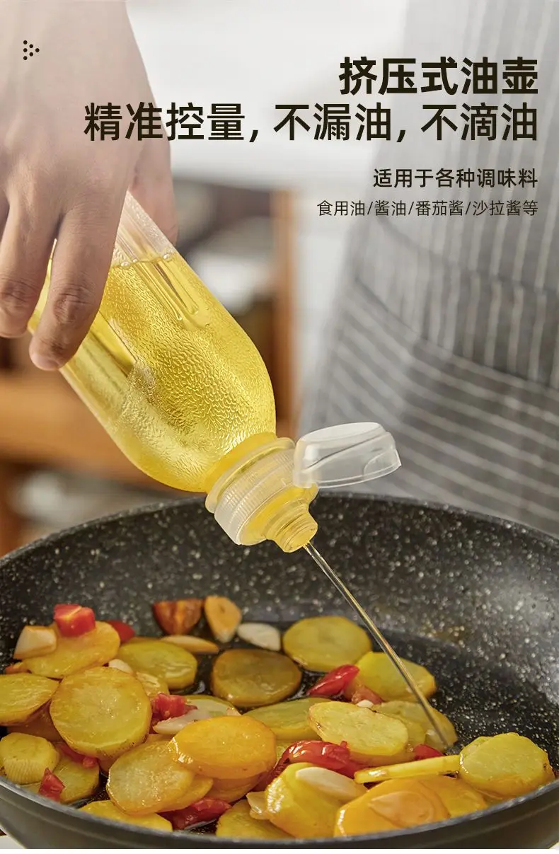 Vegetable Oil Bottle Sizes