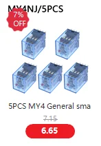 Description Picture 6 of item1 set MY4 small Electromagnetic relay Power Relay DC12V DC24V AC110V AC220V Coil 4NO 4NC DIN Rail 14 pins + Base Mini relay