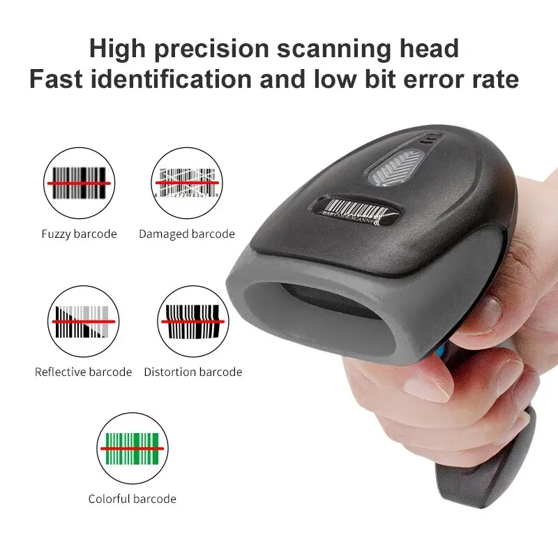 1D/2D QR Code Scanner USB Wired Handheld Barcode Reader High-Speed Supermarket Warehouse Scanner