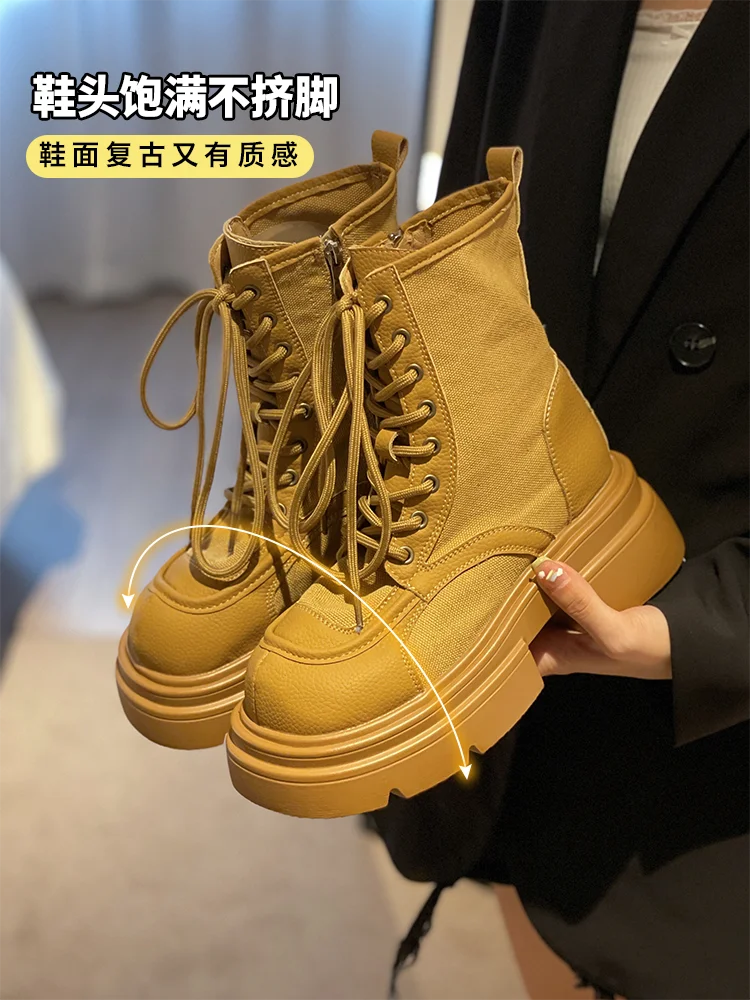 

Women's Short Boots 2023 Autumn/Winter New Thick Bottom Lace Up Spliced Yellow Boots