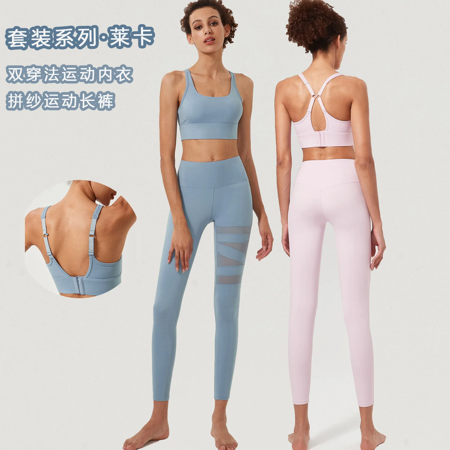 Dave&Di Fashion Solid Hollow Out  Blogger Lycra High  Vest Top Slim Fit Stretch Bottom Pants Yoga Suit Female Two Pieces Sets