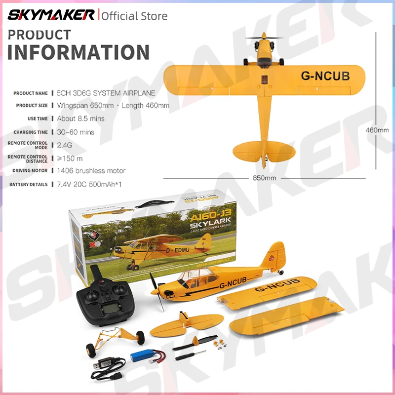 リモコン付きおもちゃの飛行機,WLtoys-A160 g,5ch,電気