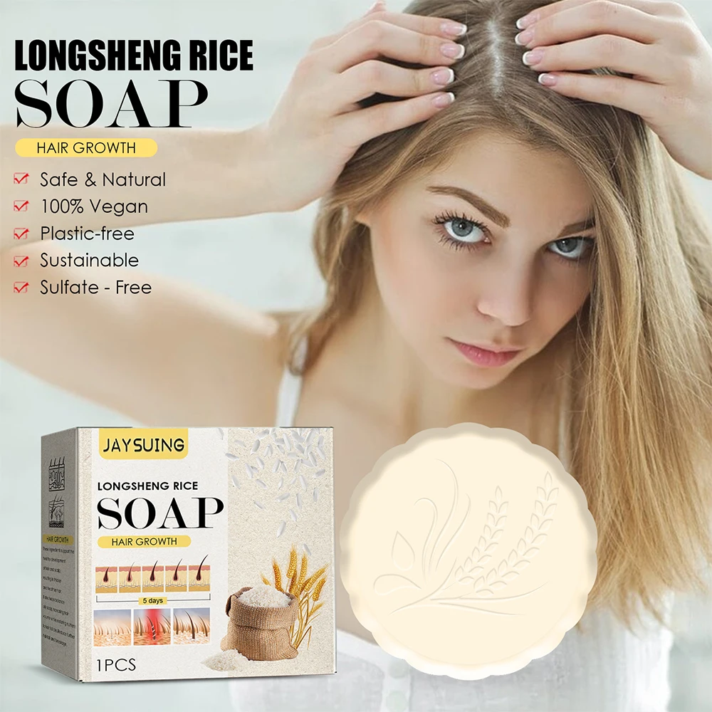 100g Rice Water Shampoo Nourishes Hair Shampoo Bar Increases Hair