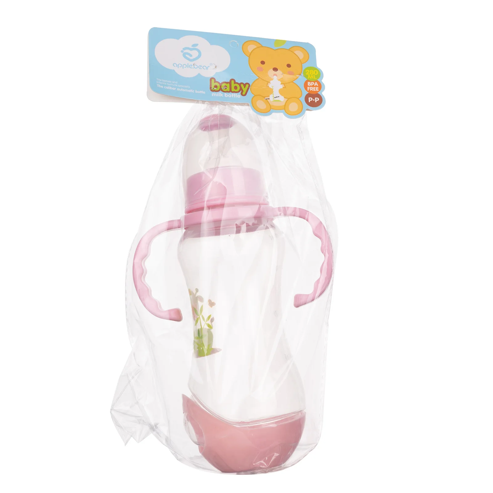 Feeding Bottle 240mL Baby Gourd-shaped Feeding Bottle with Handles Safe Nursing