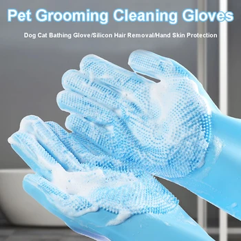 Soft Silicone Pet Grooming Gloves 1