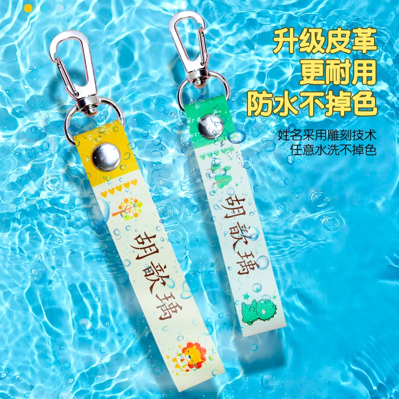 Customized Name Badge and ID Tag Lanyard