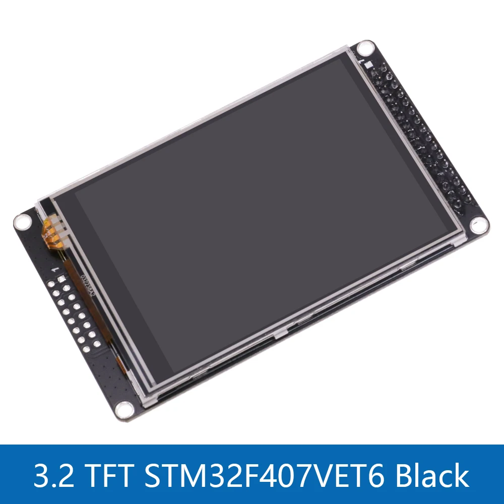 値下げ　STM32F429　開発ボード 7インチタッチスクリーン 値下げ STM32F429 開発ボード 7インチタッチスクリーン - メルカリ