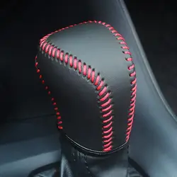 Universal Non - Slip Durable Car Shift Knob Cover - Protective Auto Interior Accessory (3)