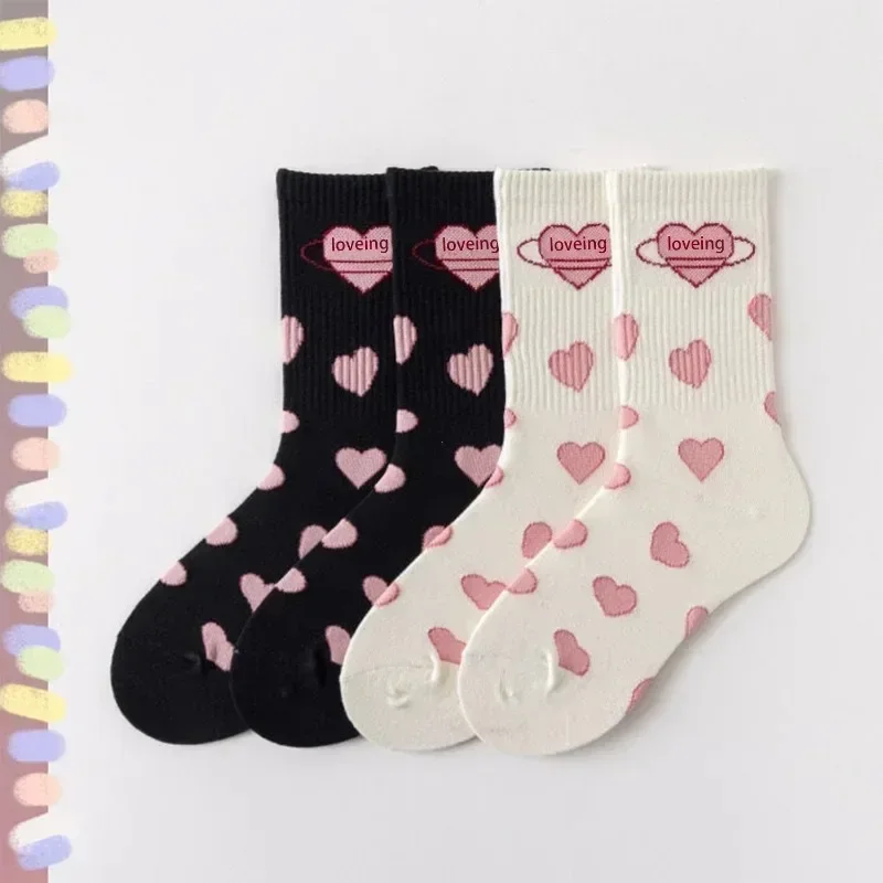 

1 Pairs Big Pink Love Black White Mid-tube Sock Cute Students Girls JK Lolita Socks Simple Fashionable Socks Women Kawaii