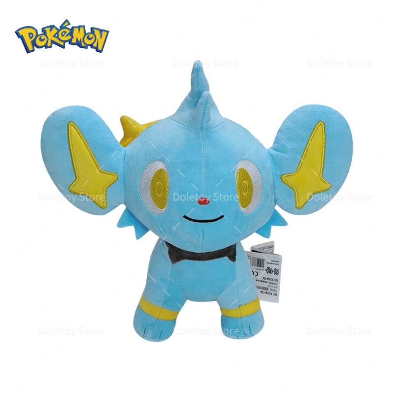   Shinx  ǰ ε巯   峭,  ,  ҳ ҳ  , 25cm