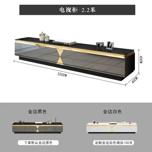 2.2m TV cabinet