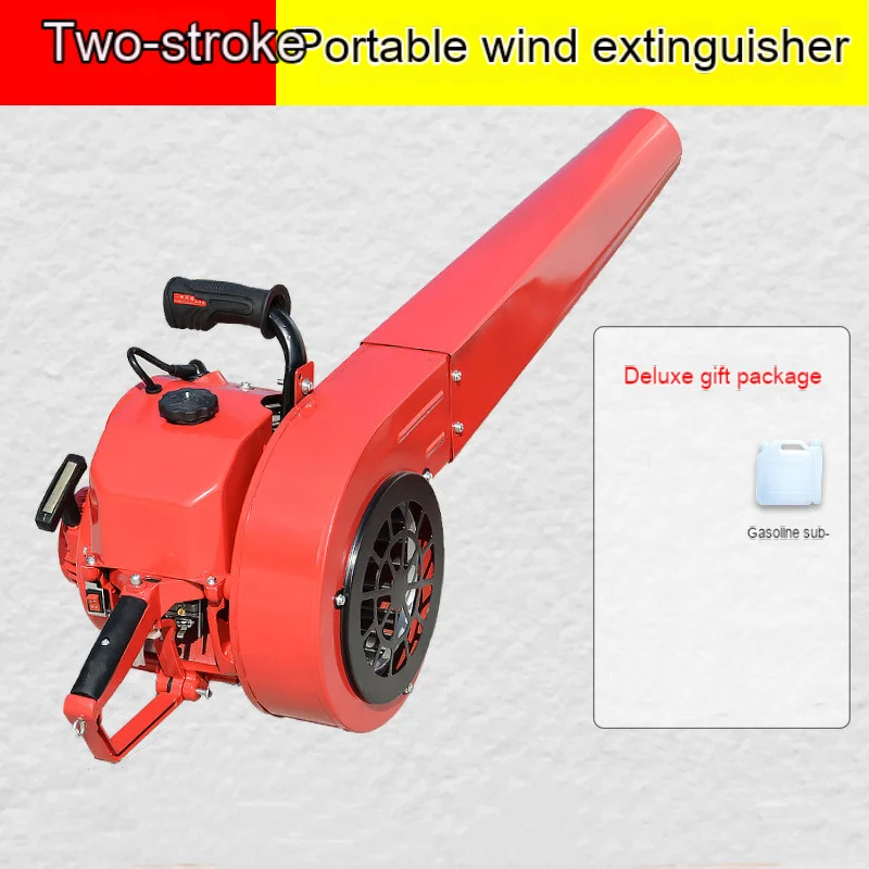 High Power Backpack Snow Blower Leaf Suction Leaf Blower High Speed ​​Site Cleaning Gasoline Blower 기 디월트송풍기 Tovia 유선송풍기 강력 송풍기 3