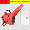 High Power Backpack Snow Blower Leaf Suction Leaf Blower High Speed ​​Site Cleaning Gasoline Blower 기 디월트송풍기 Tovia 유선송풍기 강력 송풍기 3