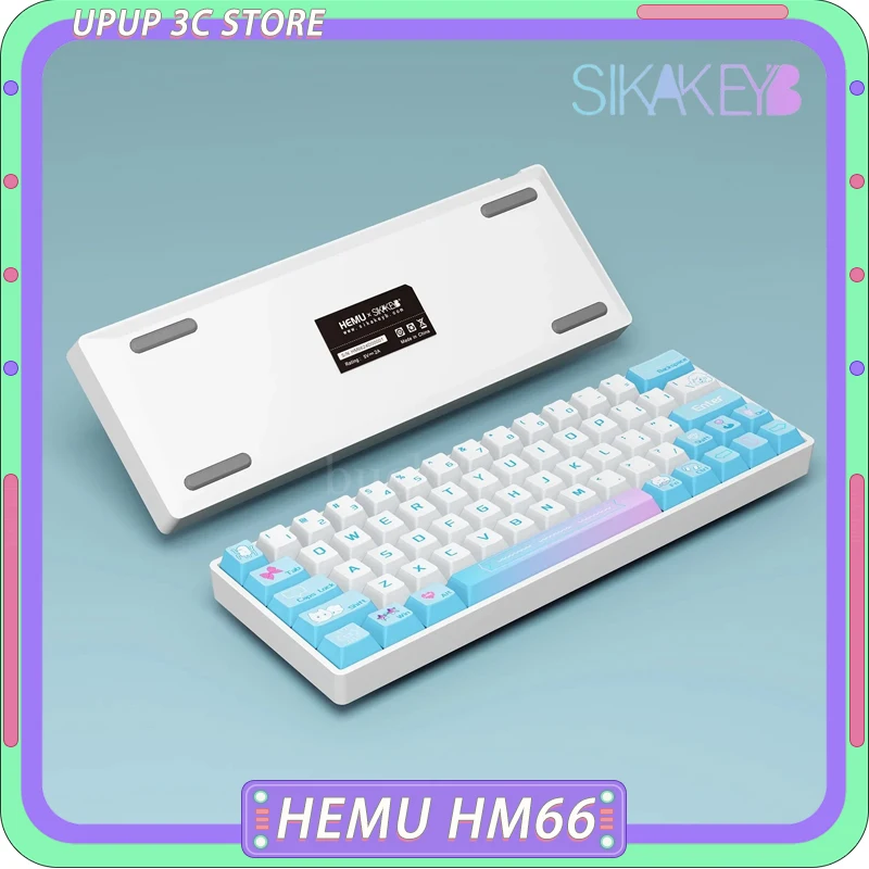SIKAKEYB HEMU HM66 Проводная Механическая клавиатура с магнитным переключателем 8K игровая клавиатура RT 0,01 мм клавиатура Valorant аксессуары для геймеров