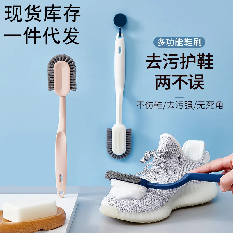 

Household Non Injurious Shoes, Soft Fur Shoe Brush, Multifunctional Shoe Washing Tool, Cleaning Brush