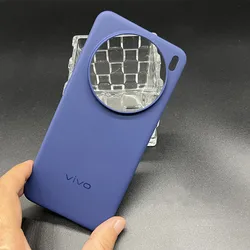 Ultra Thin Slim Soft Phone Case - Shockproof Matte Rubber Skin with Clear Back Cover for Vivo X200 Pro (Blue)