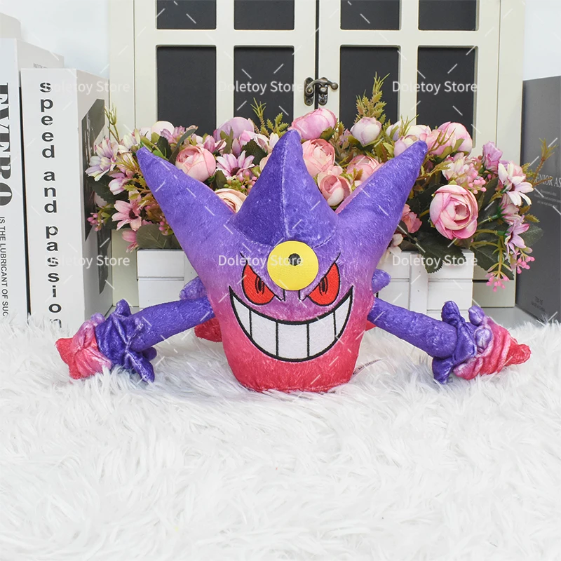 Gengar Mega Pelúcia 18x25cm