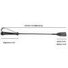 61CM PU Leather Horse Whip Premium Crops Equestrianism Paddles Riding Crop Horse Whips with Wrist Strap 5