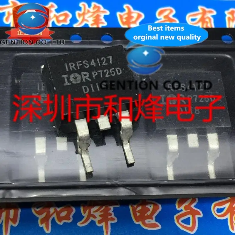 

10PCS IRFS4127 TO-263 200V 72A in stock 100% new and original