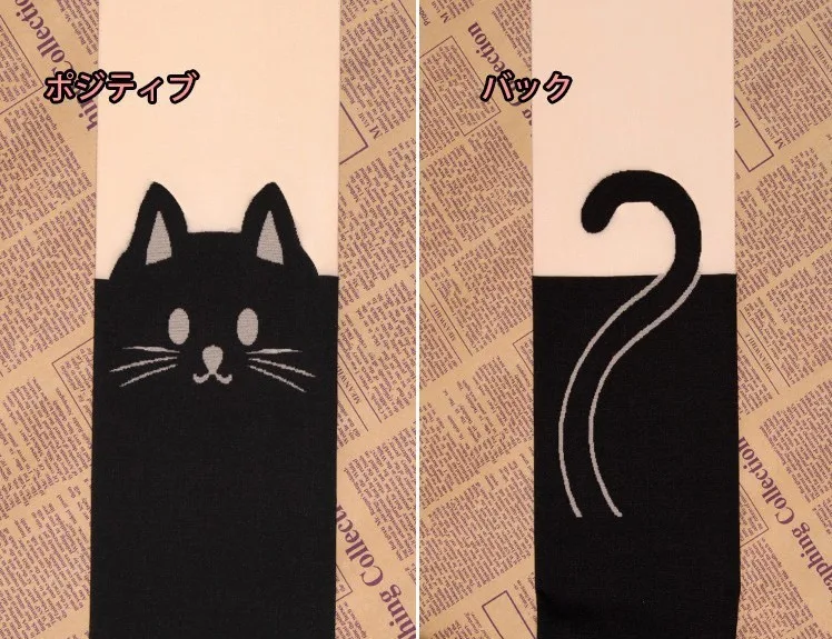 Lolita Printing Cartoon Stitching Stockings for Girls Cute Cos Socks Student JK Bottoming Pantyhose Spring Autumn Lolita Socks