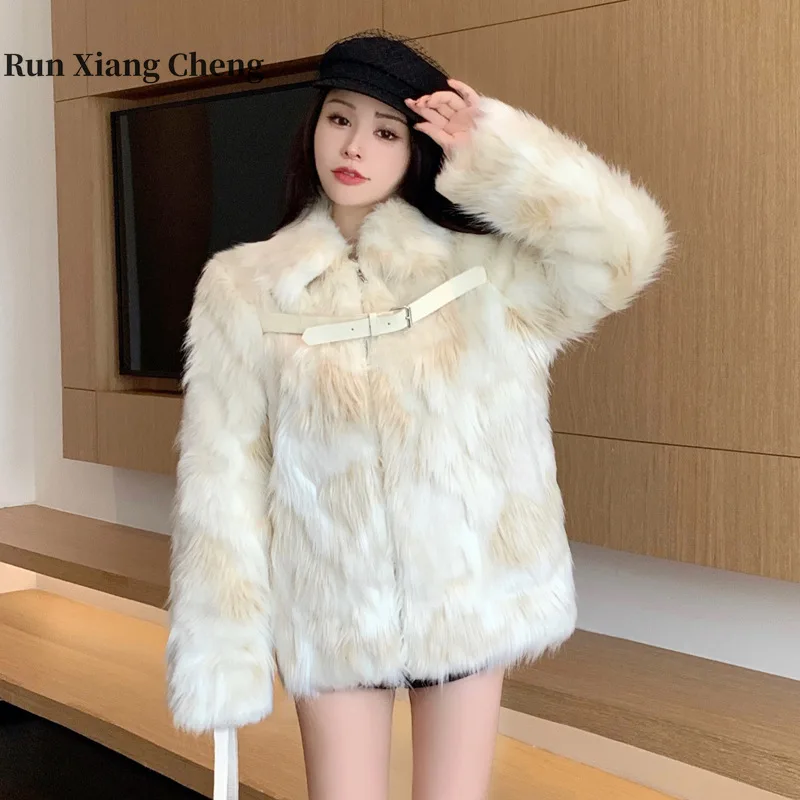 

Runxiangcheng 2023 Winter New Faux Fox Hair Short Environmentally Friendly Leather Button Plush Feel Women's Fur Free Shipping