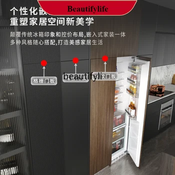 E132 Fully embedded refrigerator ultra-thin embedded within 600mm hidden cabinet integrated zero embedded