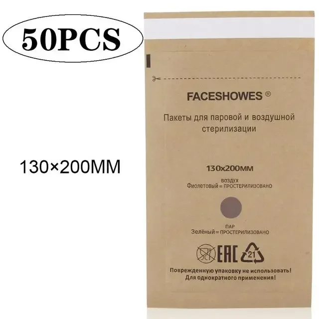 50pcs 100X200MM