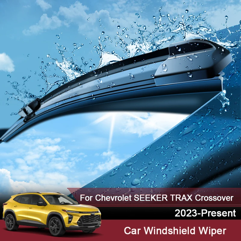 

2 шт., резиновые аксессуары без каркаса для Chevrolet SEEKER TRAX 2023-2025