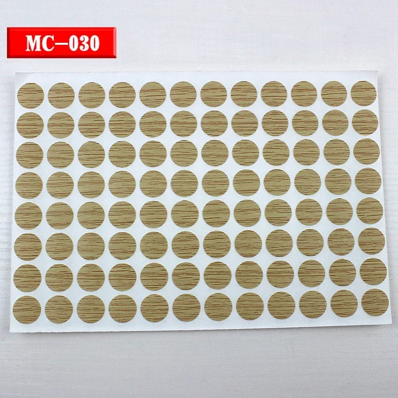 MC-030